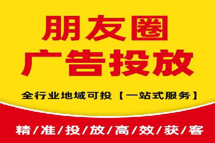 知名SEM运营公司实战案例解析