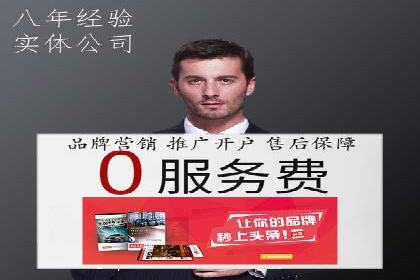 精准投放的秘诀：sem推广竞价的核心技巧