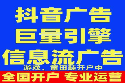 创新金融产品推广开户的典型案例